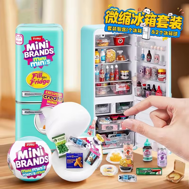 Commercial Kitchen Lighting - HOT Led Light Up Mini Refrigerator