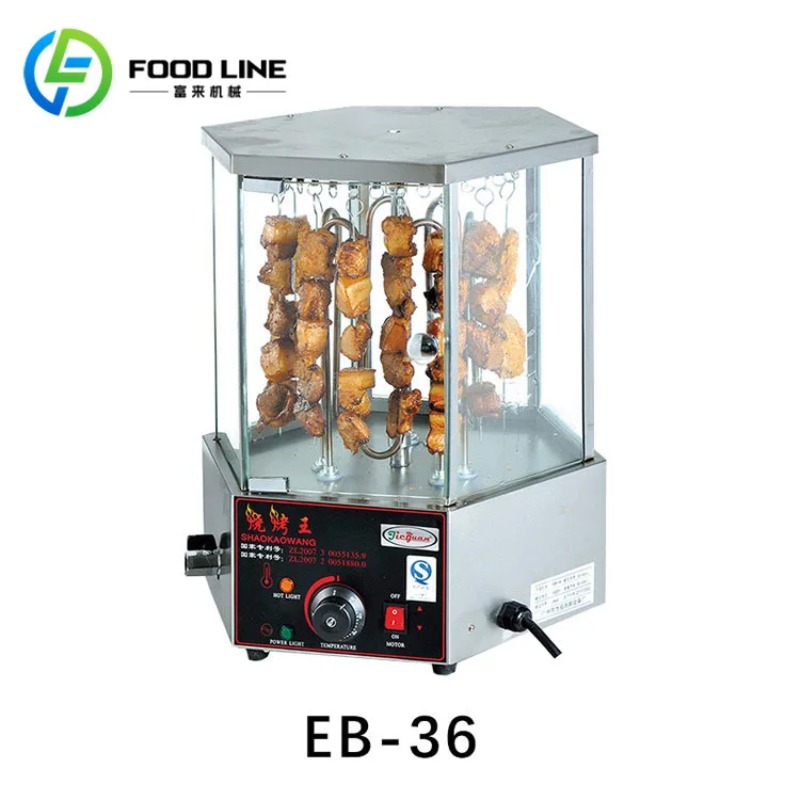 Commercial Kitchen Grill - Customized Commercial Rotary Roasting Machine Corn