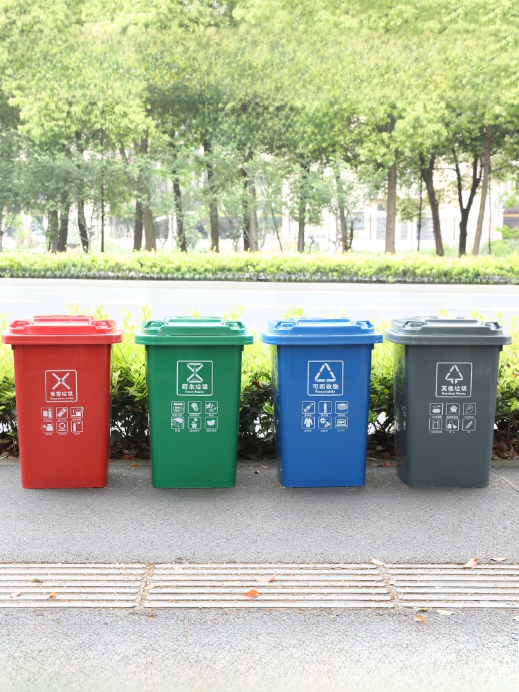 Commercial Kitchen Garbage Can - Large Capacity Wheelless Trash Can 50L