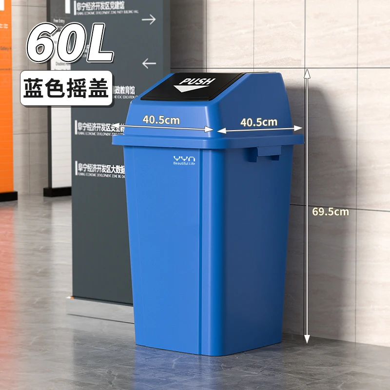 60L Commercial Trash Can Large - Commercial Kitchen Garbage Can review and price