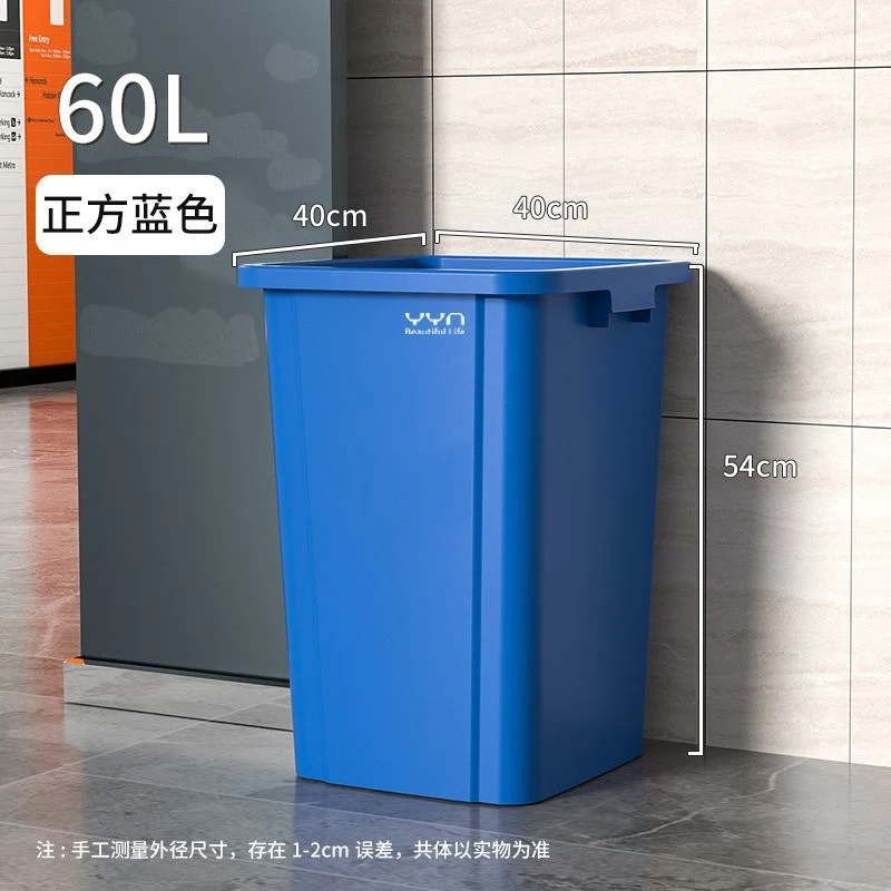 60L Commercial Trash Can Large - Commercial Kitchen Garbage Can review and price