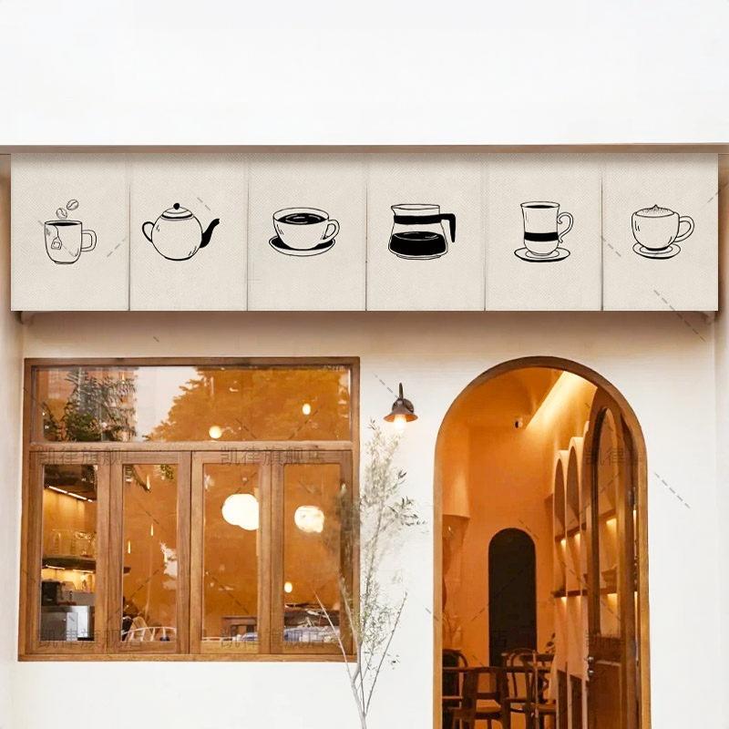 VIKAMA Hand Drawn Coffee Noren - Commercial Kitchen Installation review and price