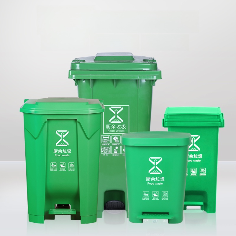Large Size Kitchen Waste Bin F - Commercial Kitchen Garbage Can review and price