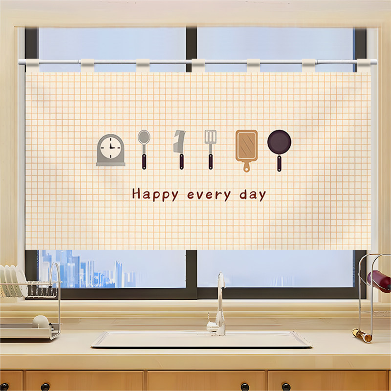 VIKAMA Grid Utensil Half Noren - Commercial Kitchen Installation review and price