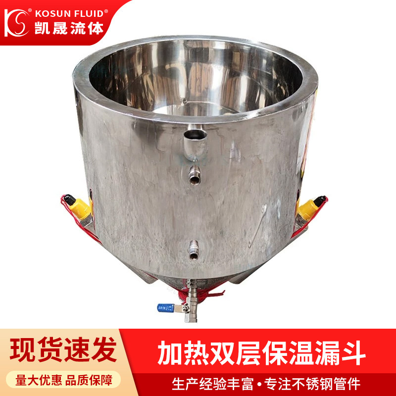 304 stainless steel food comme - Commercial Kitchen Installation review and price