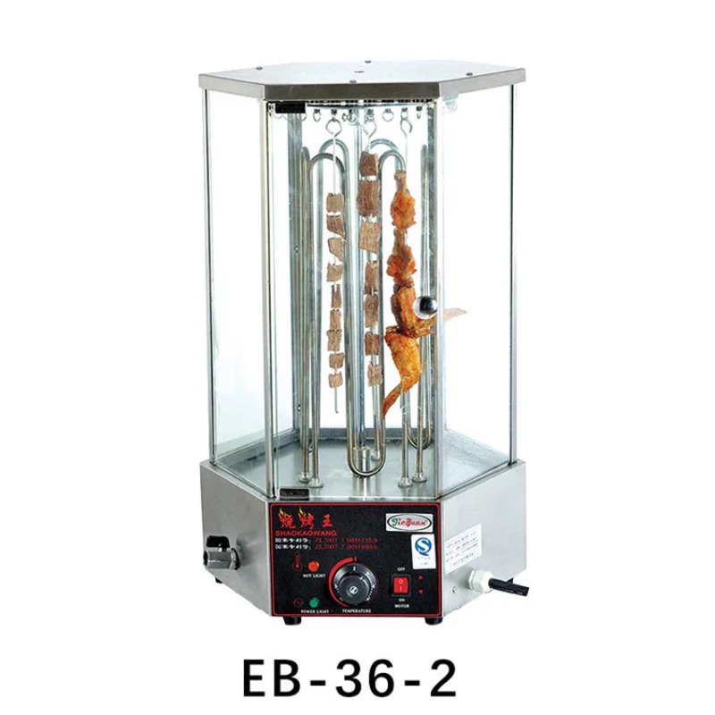 Customized Commercial Rotary R - Commercial Kitchen Grill review and price