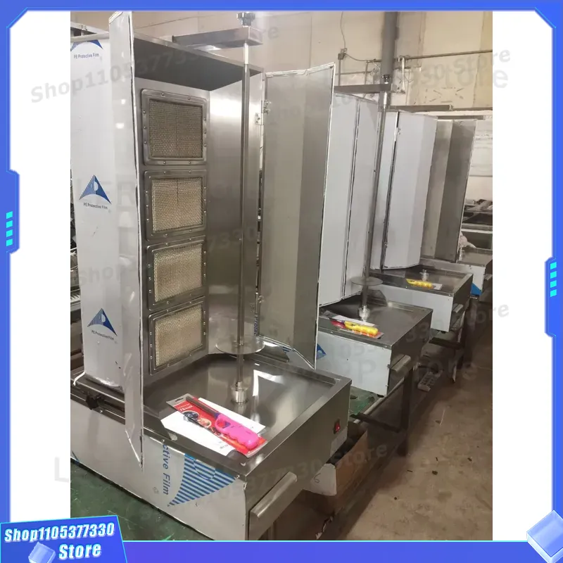 Commercial Gas Shawarma Machin - Commercial Kitchen Grill review and price