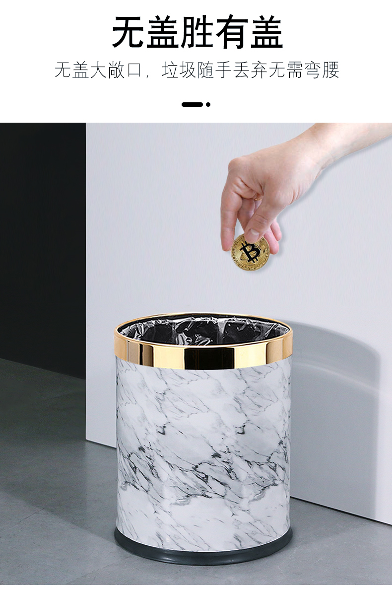 Trash Can Living Room Creative - Commercial Kitchen Garbage Can review and price
