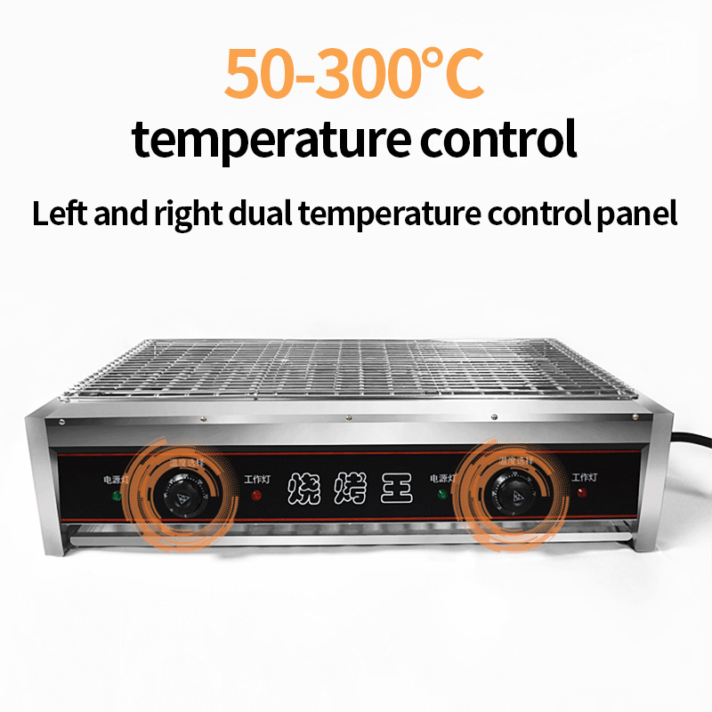 Smokeless Electric BBQ Grill C - Commercial Kitchen Grill review and price