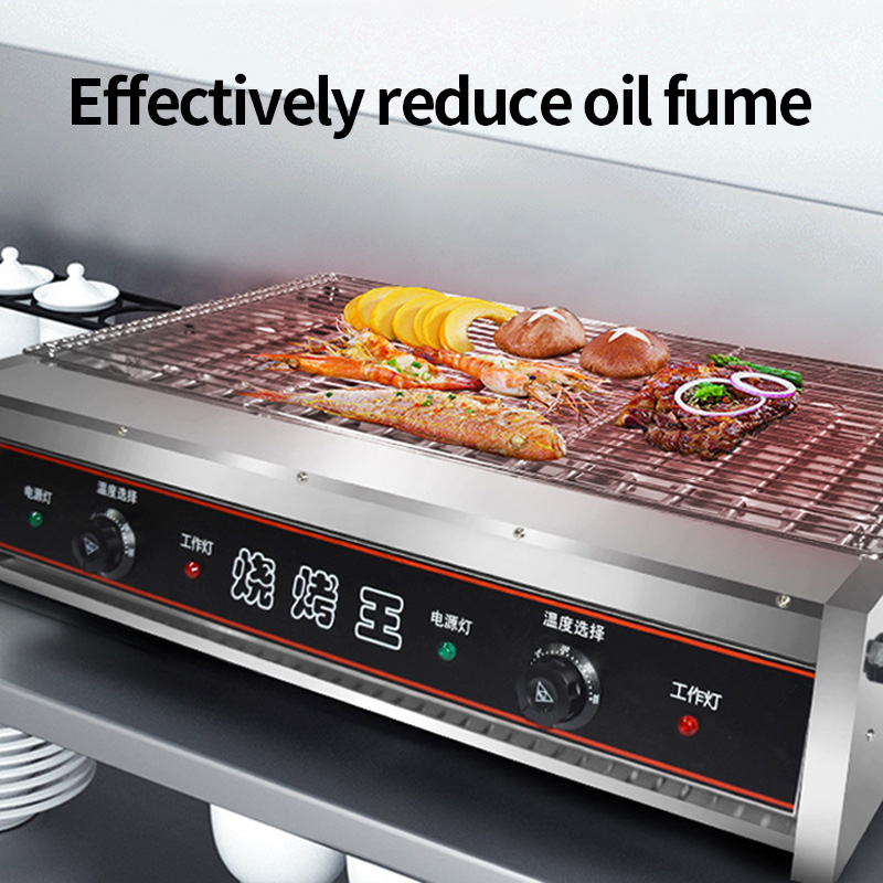 Smokeless Electric BBQ Grill C - Commercial Kitchen Grill review and price