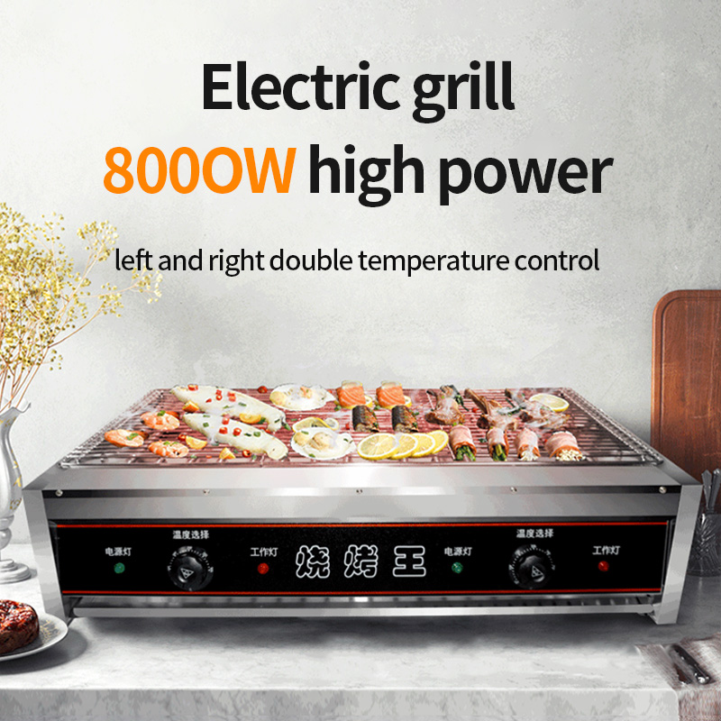 Smokeless Electric BBQ Grill C - Commercial Kitchen Grill review and price