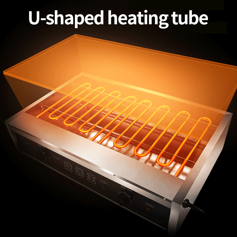 Smokeless Electric BBQ Grill C - Commercial Kitchen Grill review and price