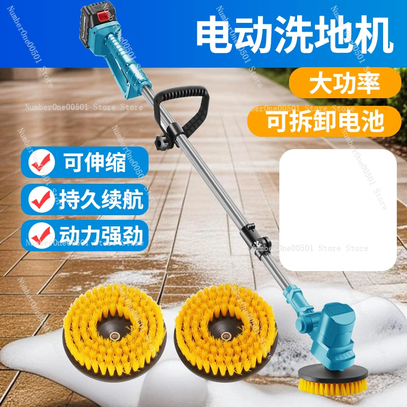 High Power Electric Cleaning B - Commercial Kitchen Wall Tiles review and price