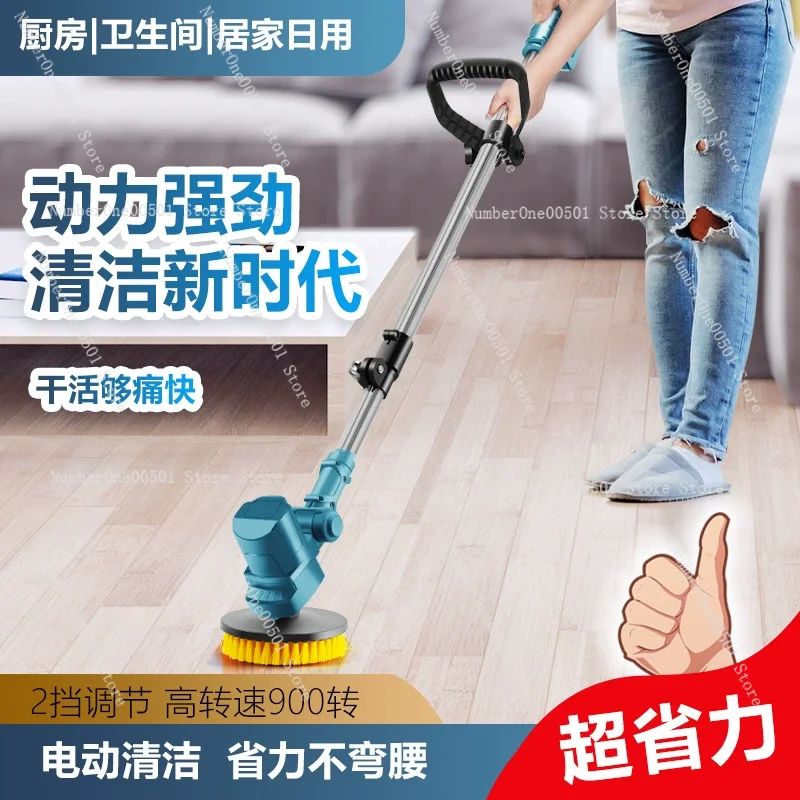 High Power Electric Cleaning B - Commercial Kitchen Wall Tiles review and price
