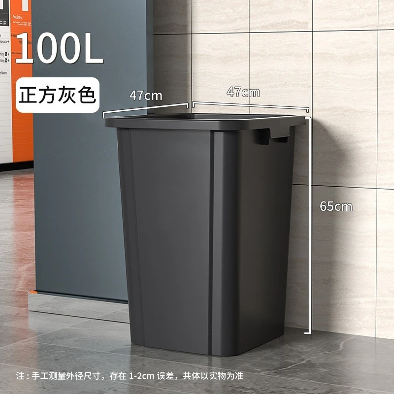 100L Large Open Top Trash Can  - Commercial Kitchen Garbage Can review and price