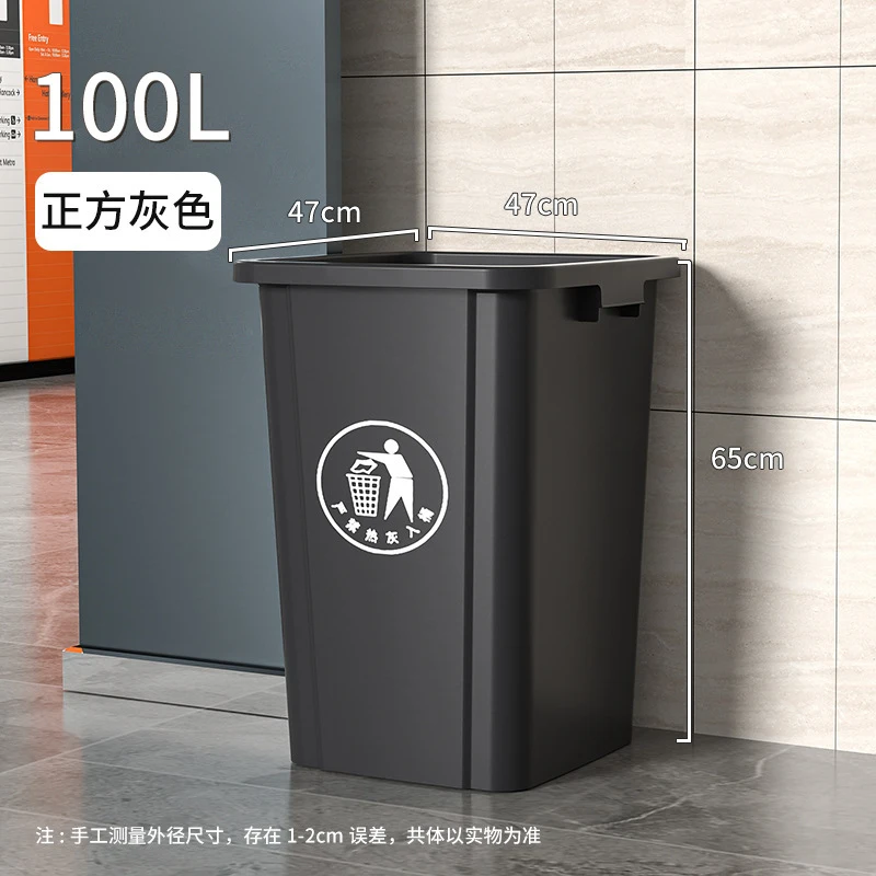 100L Large Open Top Trash Can  - Commercial Kitchen Garbage Can review and price