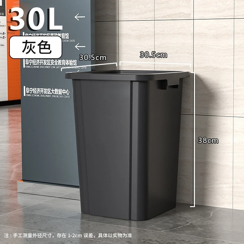 100L Large Open Top Trash Can  - Commercial Kitchen Garbage Can review and price