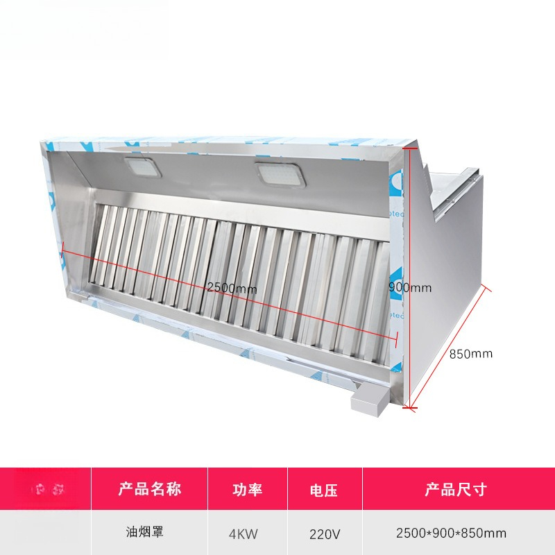 Installation-free commercial g - Commercial Kitchen Installation review and price