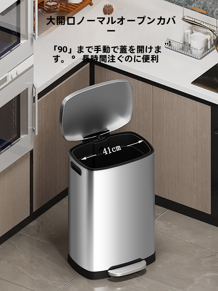 Large Capaci Stainl Steel Tra  - Commercial Kitchen Garbage Can review and price