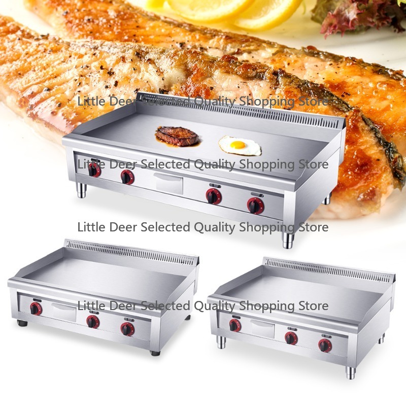 16mm Commercial Restaurant Kit - Commercial Kitchen Grill review and price