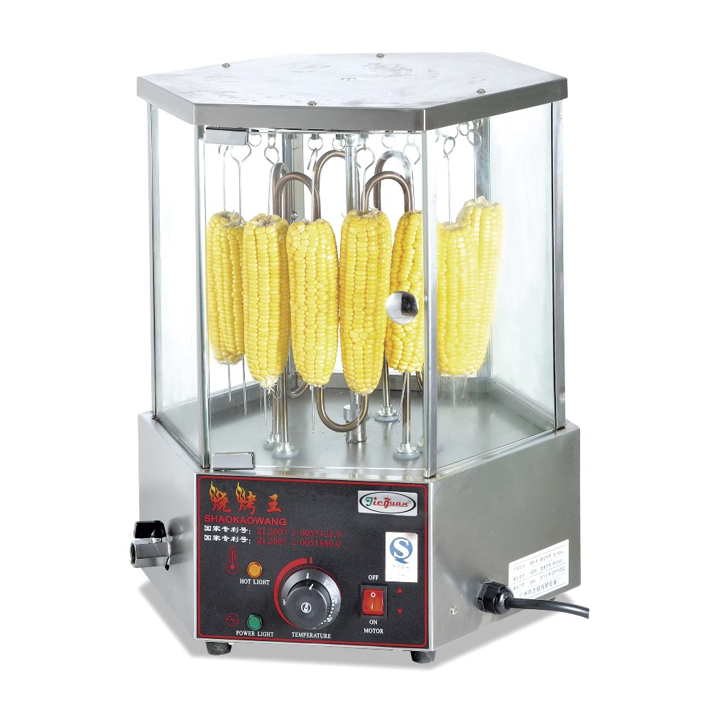 Rotary Corn Cob and Kebab Gril - Commercial Kitchen Grill review and price