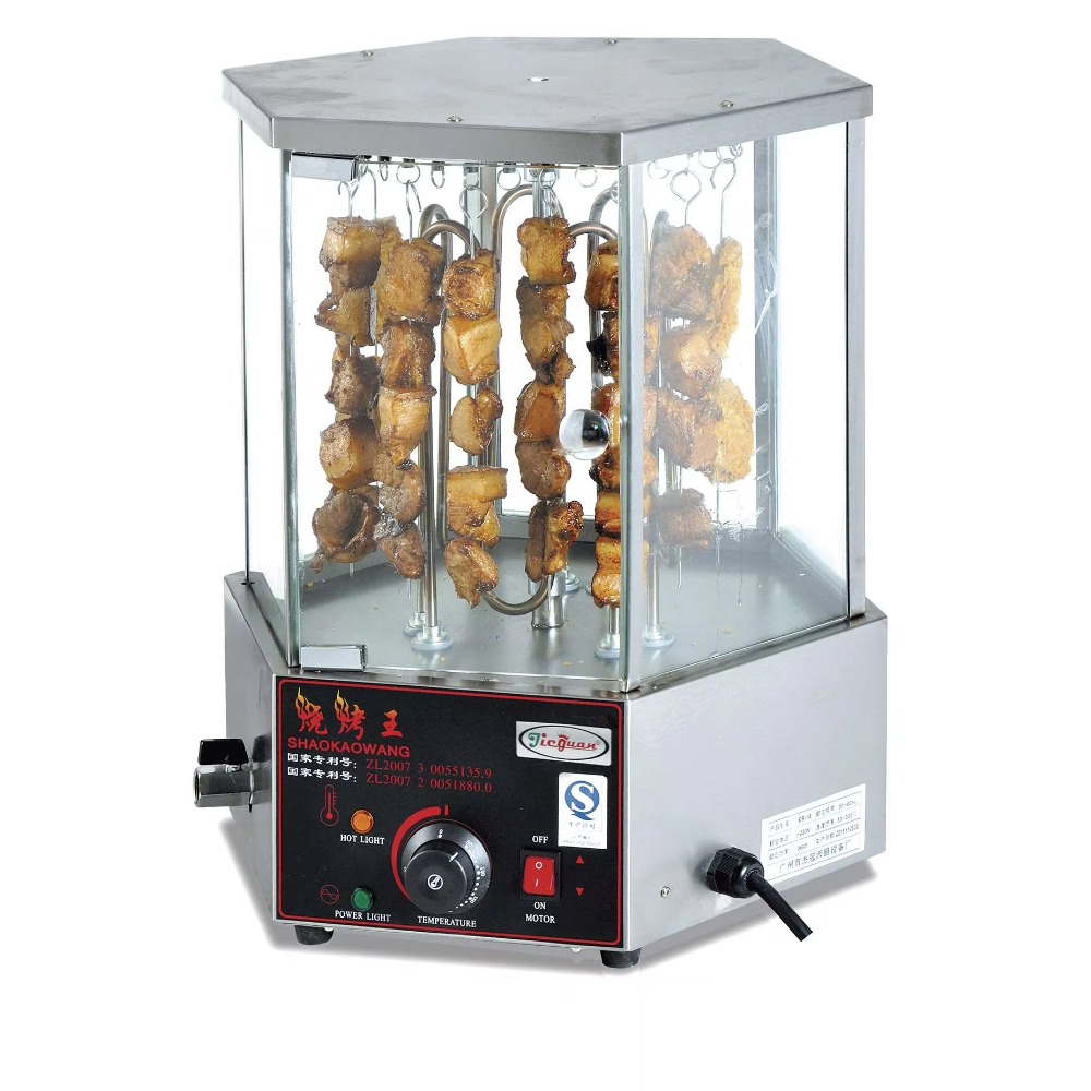 Rotary Corn Cob and Kebab Gril - Commercial Kitchen Grill review and price