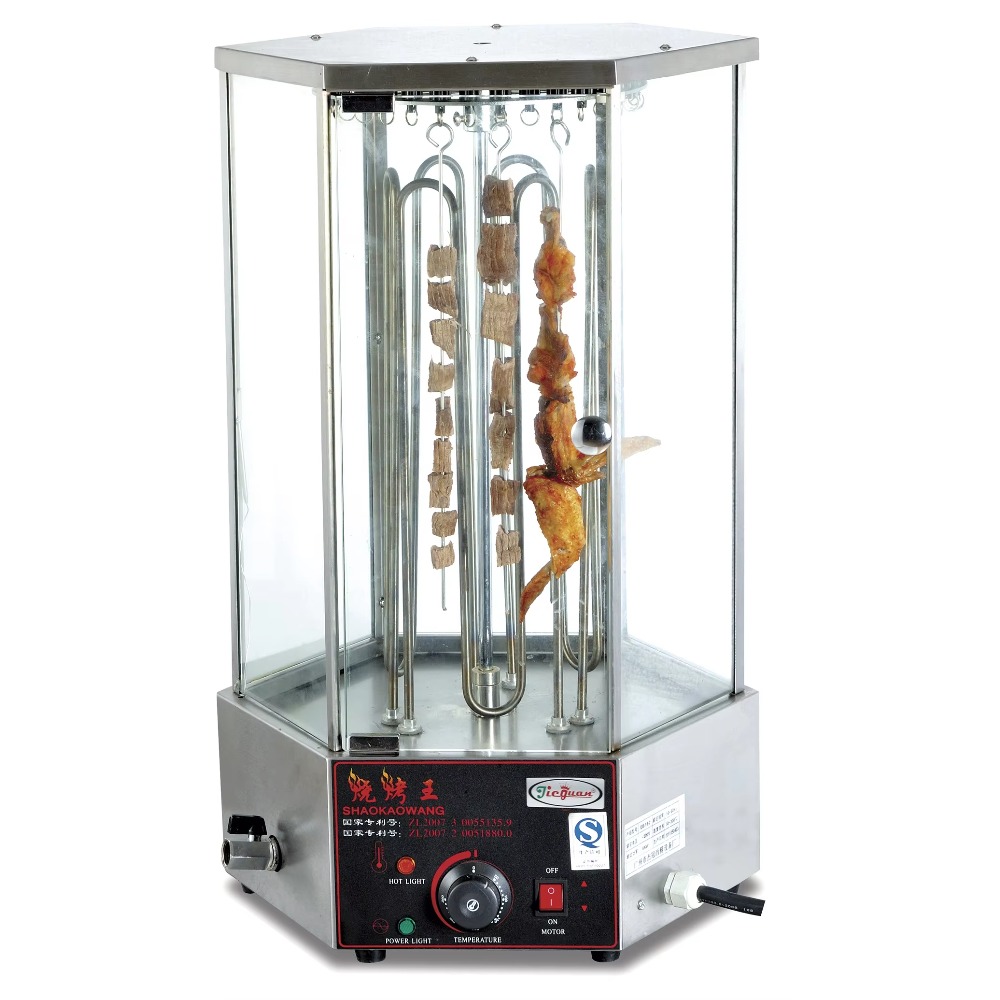 Rotary Corn Cob and Kebab Gril - Commercial Kitchen Grill review and price