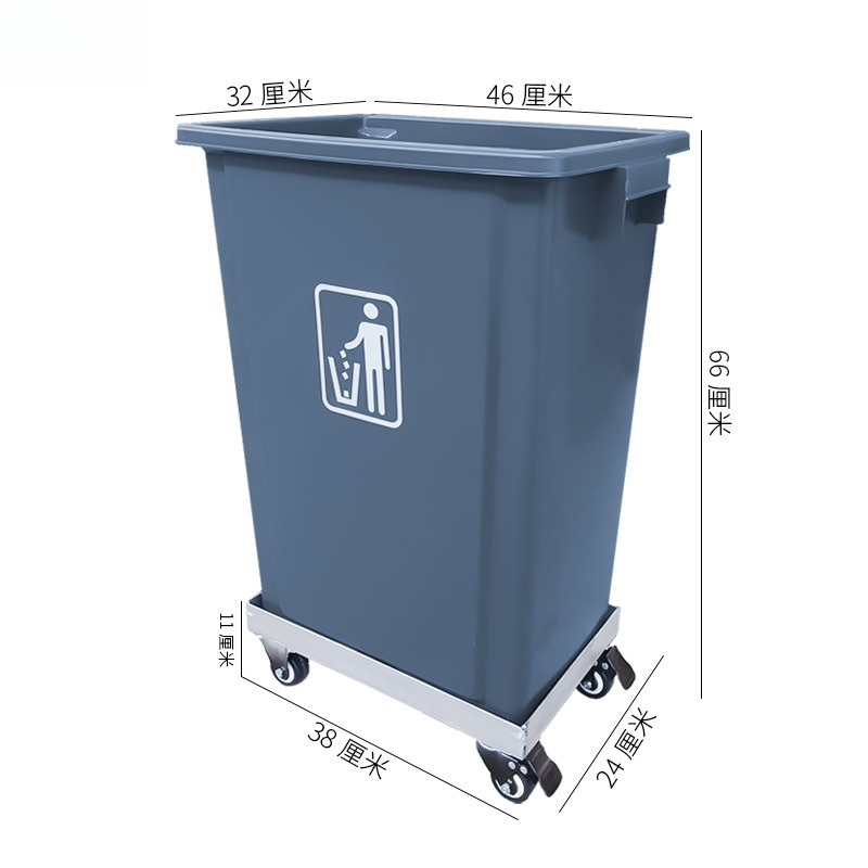 Hotel Restaurant Kitchen Remov - Commercial Kitchen Garbage Can review and price