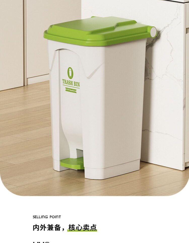 Large Outdoor Step Trash Can,  - Commercial Kitchen Garbage Can review and price