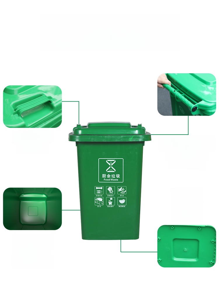 Large Capacity Wheelless Trash - Commercial Kitchen Garbage Can review and price