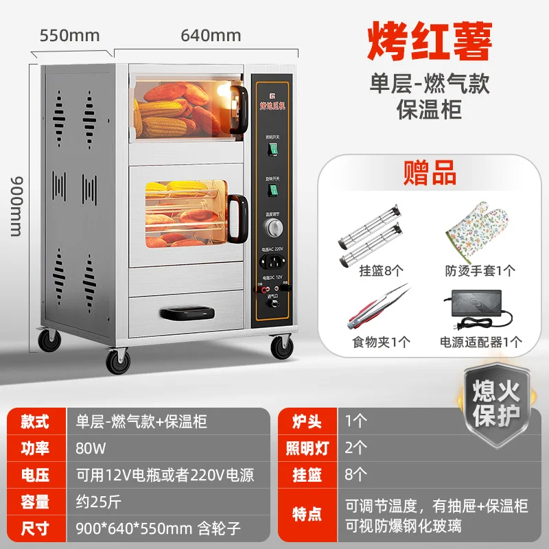 KX  oven machine commercial se - Commercial Kitchen Accessories review and price