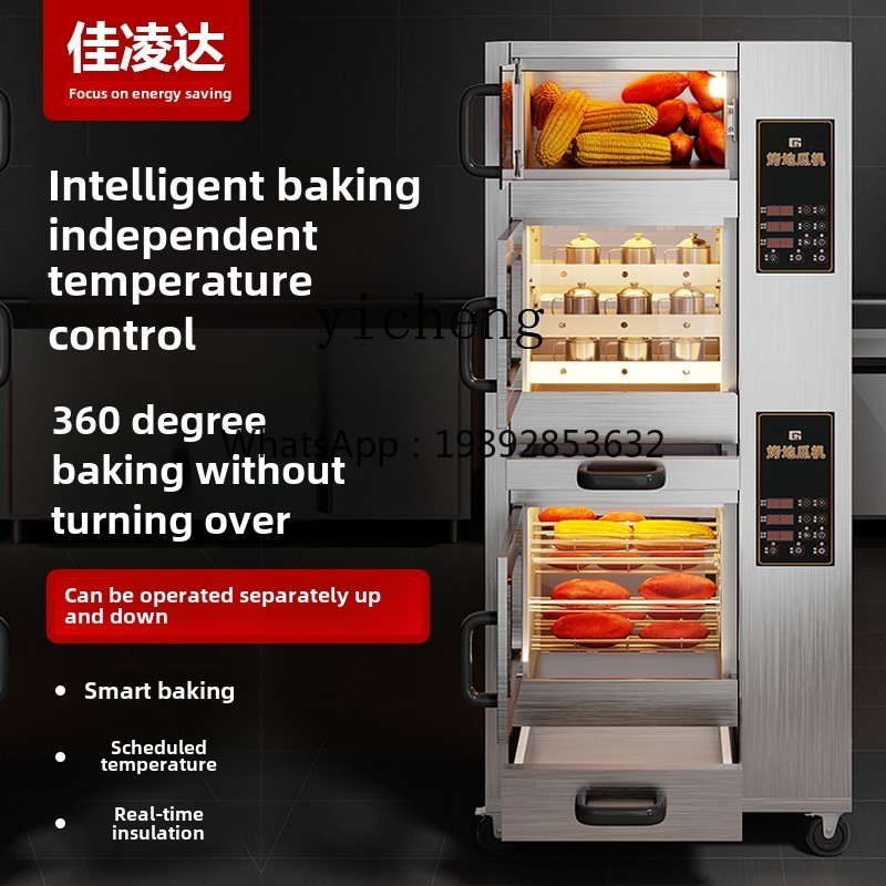 KX  oven machine commercial se - Commercial Kitchen Accessories review and price