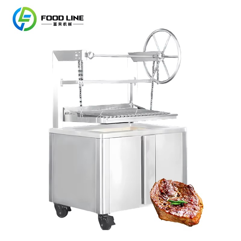 Professional  Infrared Steak G - Commercial Kitchen Grill review and price