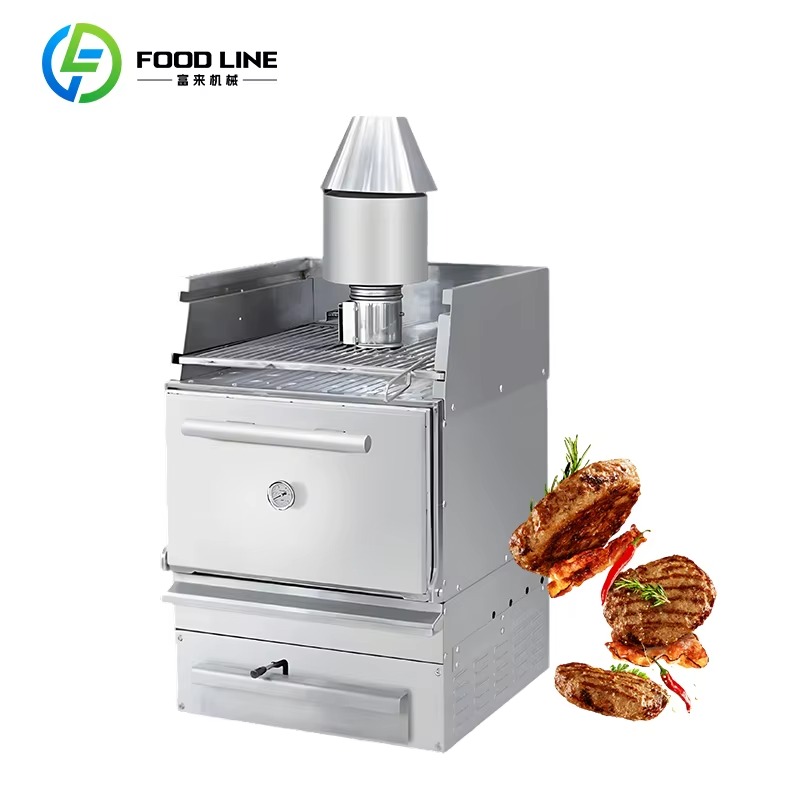 Professional  Infrared Steak G - Commercial Kitchen Grill review and price
